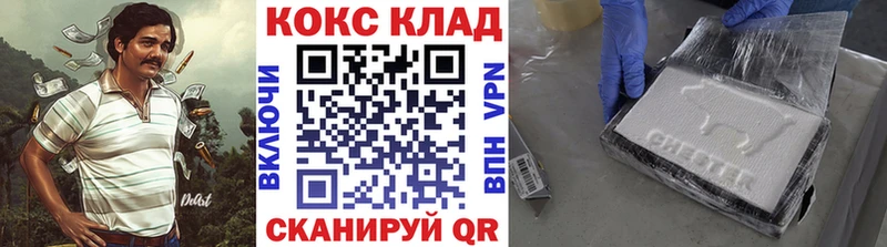 Магазины продажи наркотиков Малая Вишера МДМА Alpha PVP ГАШ Меф мяу мяу Бошки Шишки