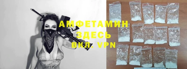 гашиш Аркадак