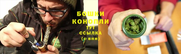 2c-b Арсеньев
