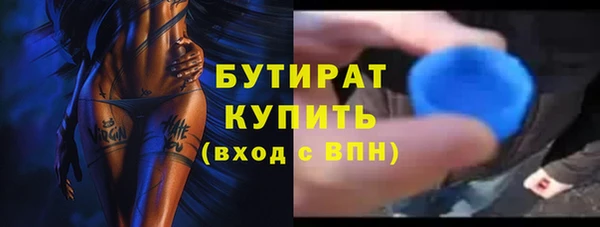 гашиш Аркадак