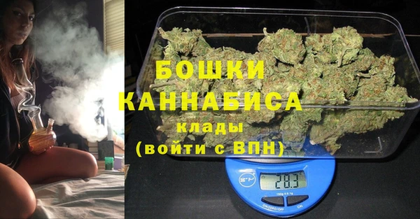 гашиш Аркадак