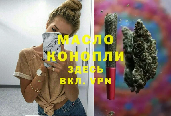 гашиш Аркадак
