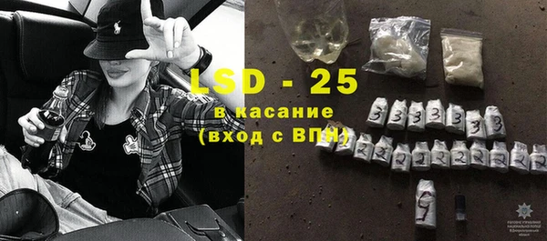 гашиш Аркадак