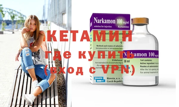гашиш Аркадак