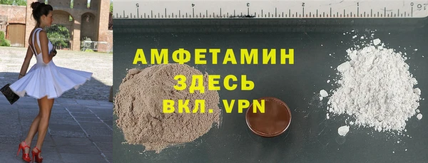 МДПВ Армянск
