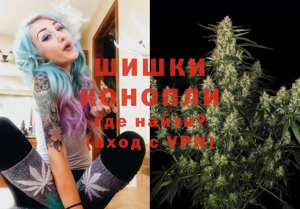 гашиш Аркадак