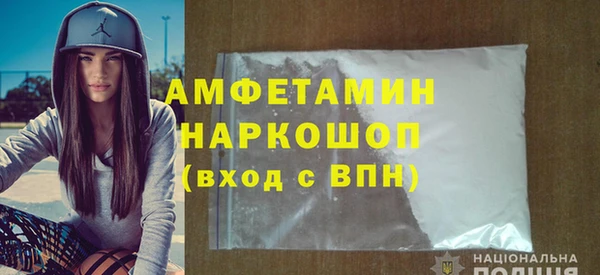 МДПВ Армянск
