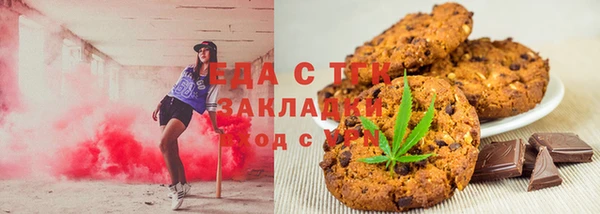 гашиш Аркадак