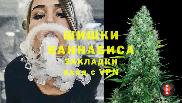 гашиш Аркадак