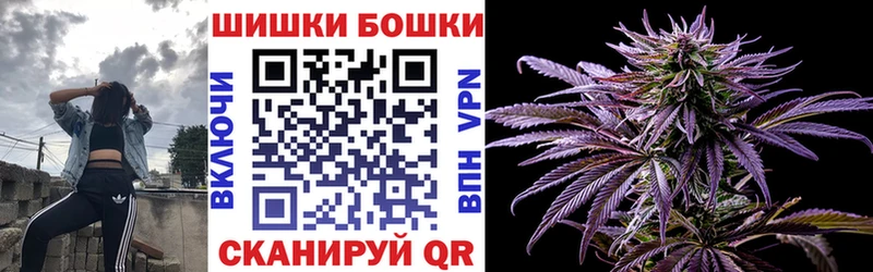 кракен ссылки  Малая Вишера  Шишки марихуана сатива 